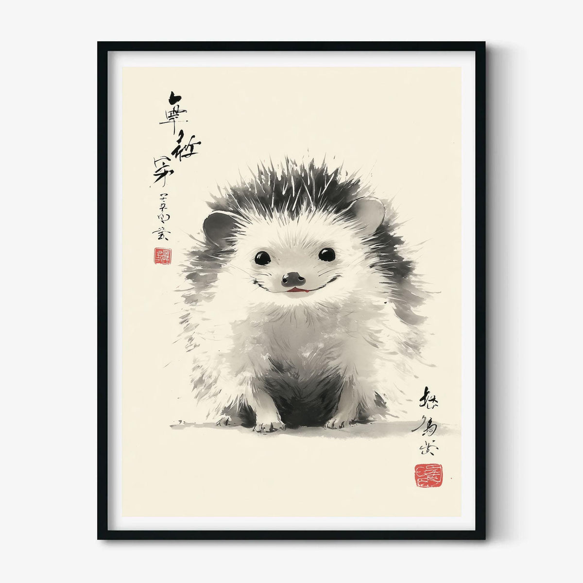 Hedgehog Art Print | Cute Animal Wall Art | Chinese Ink Poster | Nursery Woodland Decor