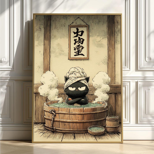 Black Cat Wall Art Print | Japanese Bath Poster | Funny Cat Art Print | Quirky Spa Decor