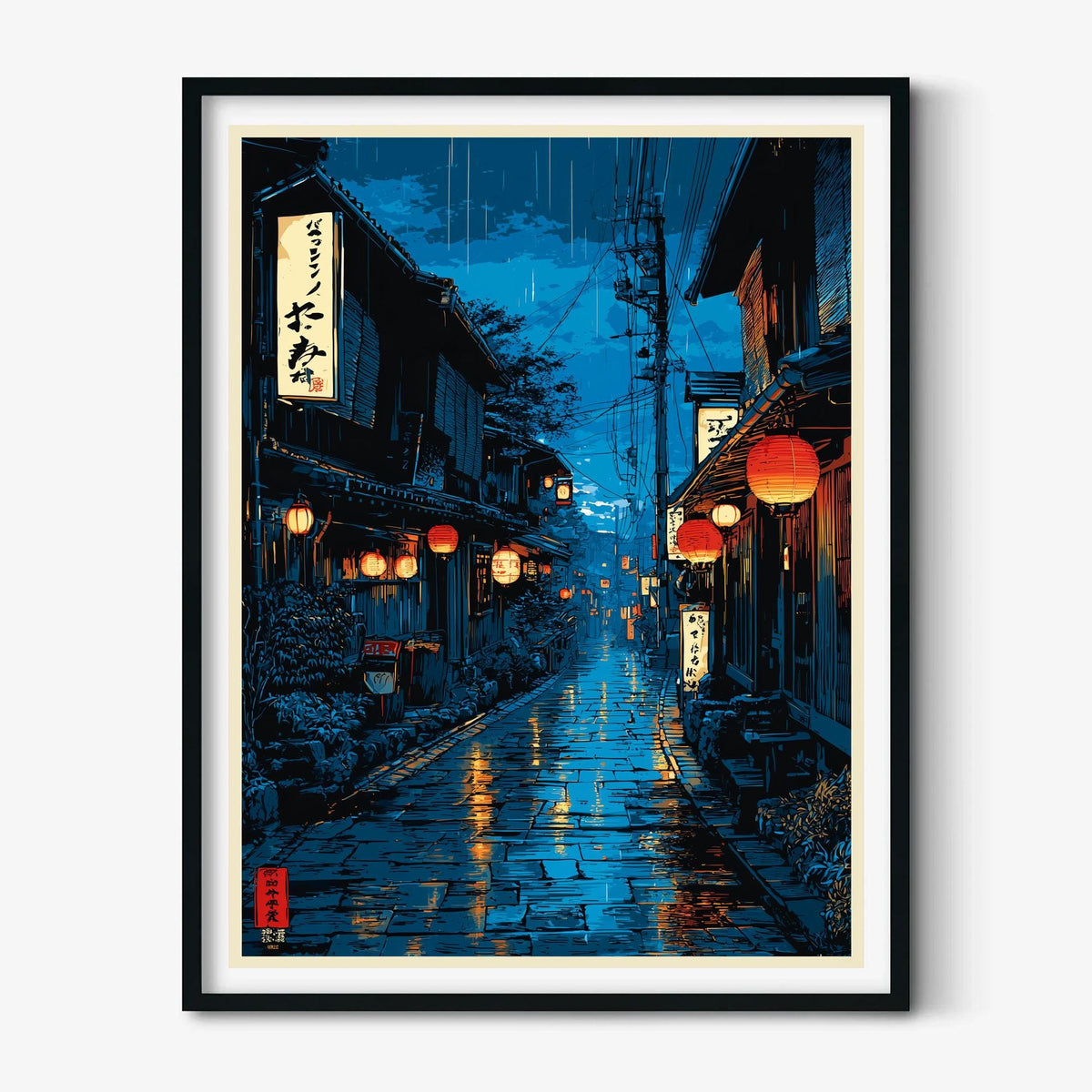 Rainy Street Poster, Japanese Alley Print, Lantern Wall Art, Blue Room Decor