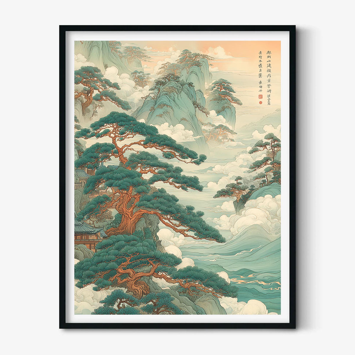 Chinese Landscape Print, Pine Tree Poster, Mountain Wall Art, Cloud Illustration