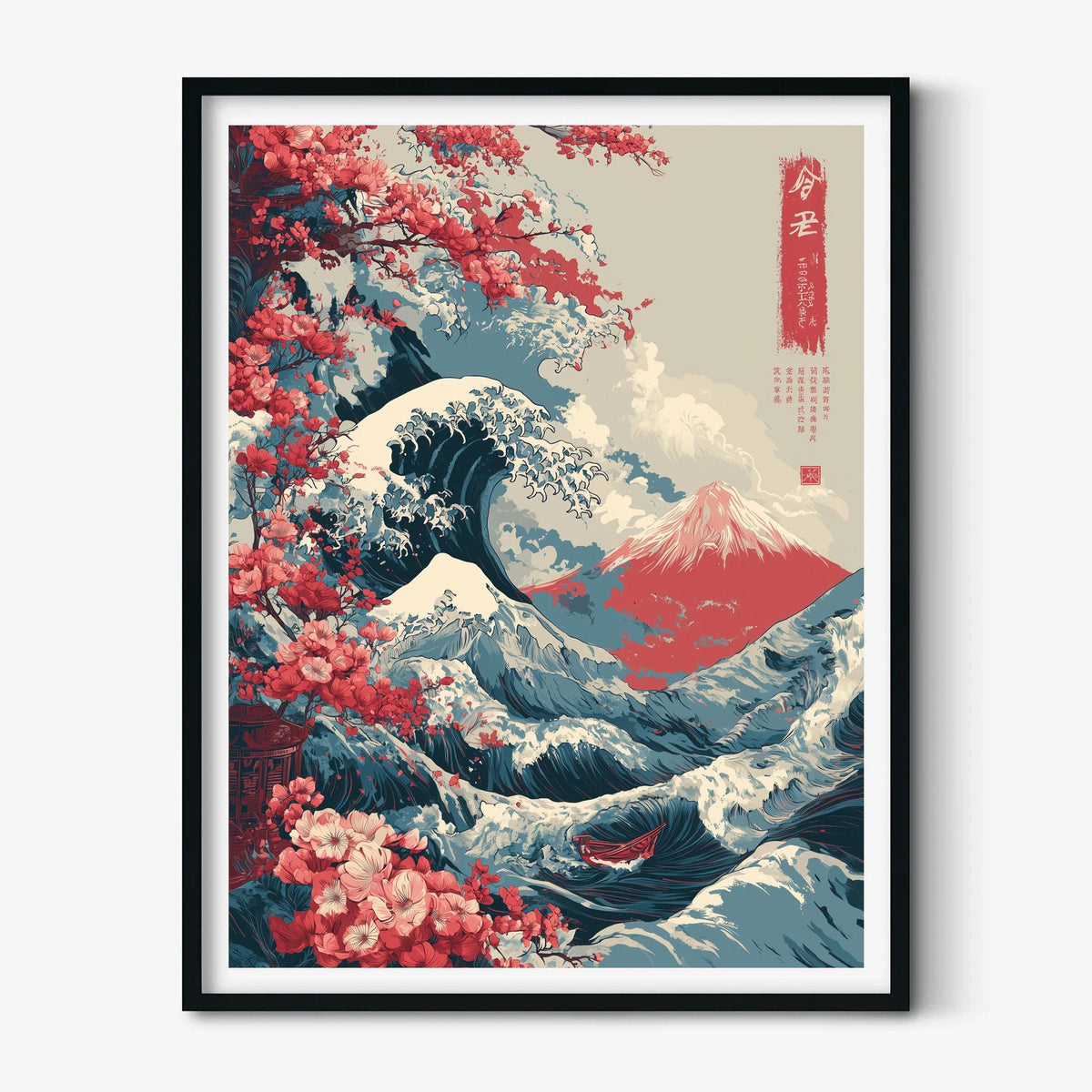 Japanese Wave Art Print - Cherry Blossoms and Mt Fuji Wall Decor