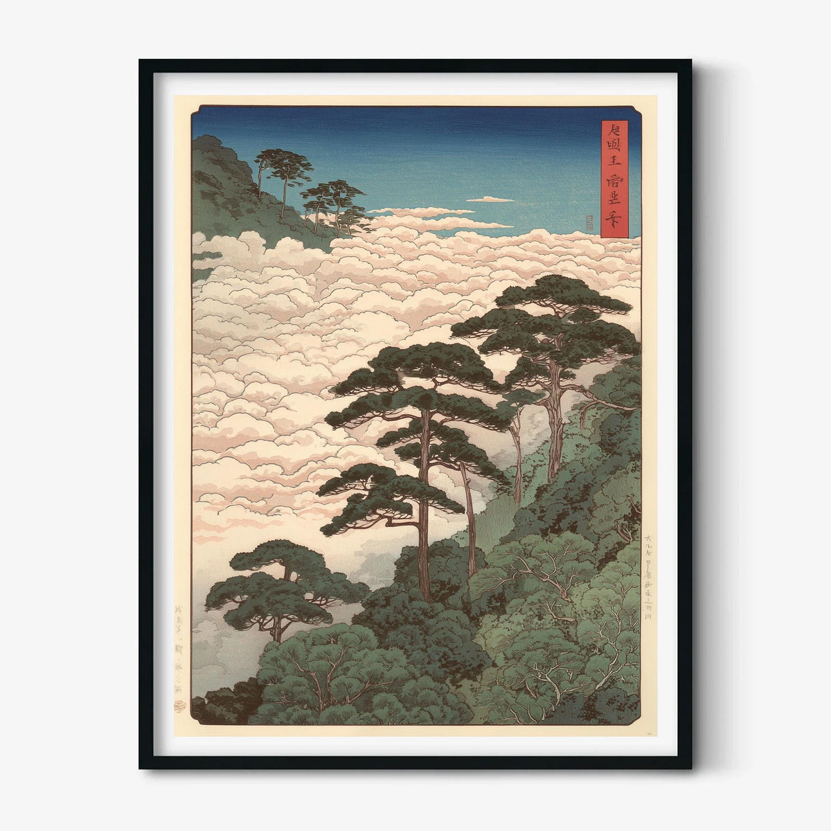 Japanese Pine Forest Woodblock Print, Ukiyo-e Style Cloudscape Wall Art
