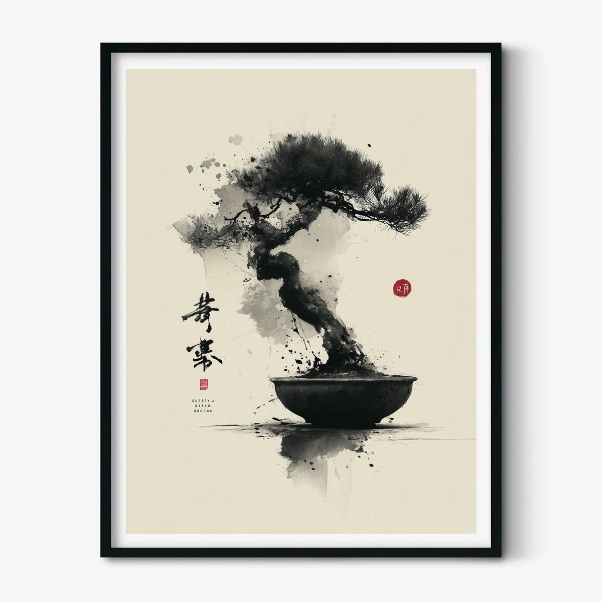 Bonsai Tree Wall Art | Japanese Ink Poster, Minimalist Art Print | Zen Japandi Decor