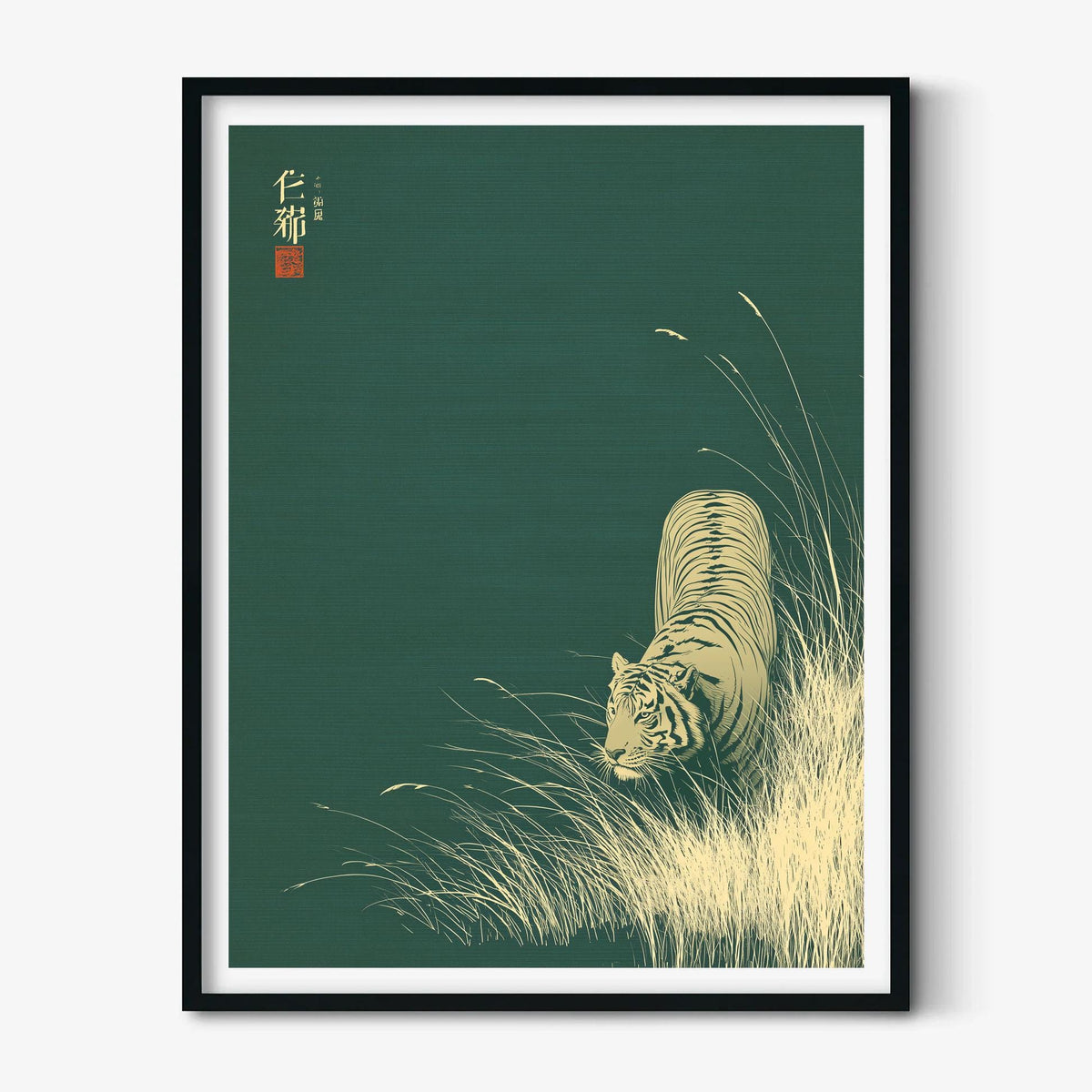 Tiger art print, Japanese style wall art, emerald green, minimalist wildlife poster, unframed