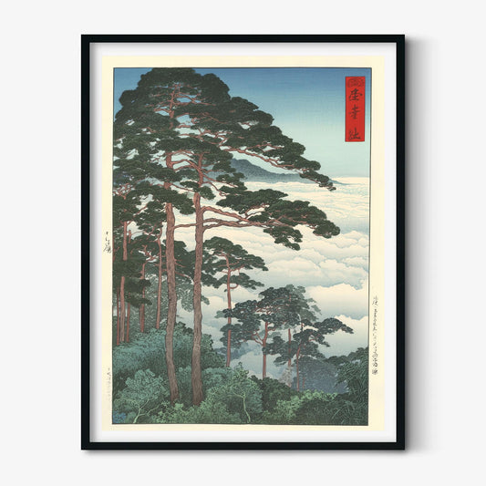 Serene Japanese Forest Above the Clouds, vintage woodblock art print, landscape wall decor, unframed poster, gift for home
