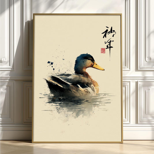 Mallard Duck Poster, Japanese Watercolour Bird Print, Neutral Pond Decor