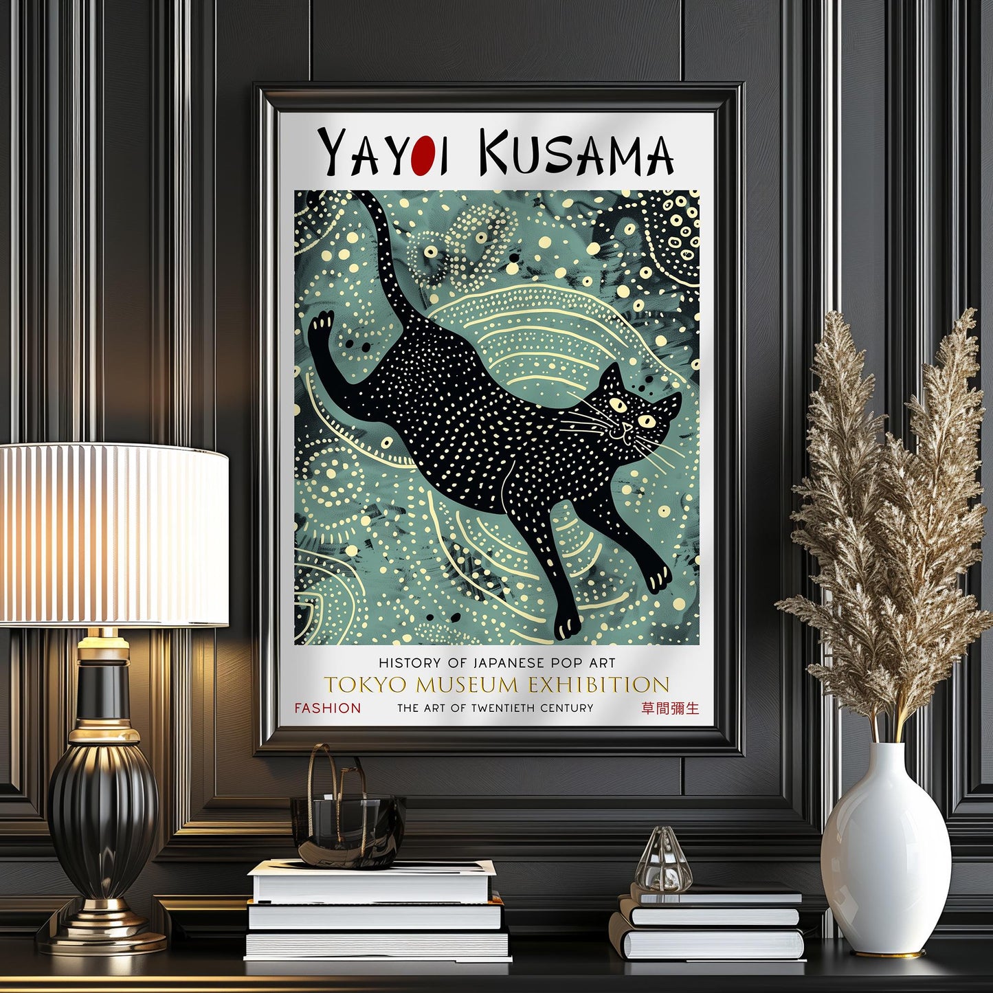 Yayoi Kusama Cat Print: Japanese Art Exhibition Poster