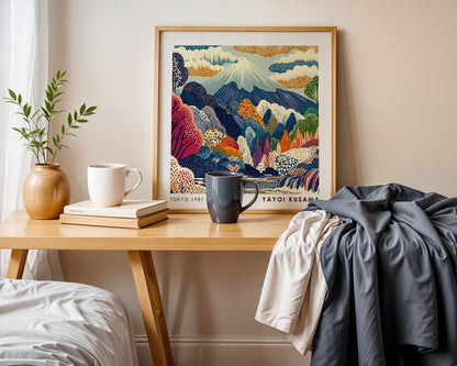 Yayoi Kusama Inspired Mount Fuji Autumn Print | Japanese Forest Waterfall Wall Art