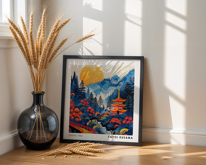 Yayoi Kusama Inspired Japanese Pagoda Print | Blue Mountain & Golden Sun Wall Art