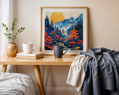 Yayoi Kusama Inspired Japanese Pagoda Print | Blue Mountain & Golden Sun Wall Art