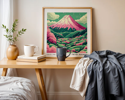 Yayoi Kusama Inspired Pink Mount Fuji Print | Cherry Blossom Japanese Landscape Wall Art