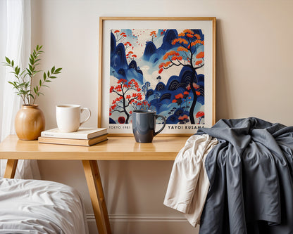 Yayoi Kusama Inspired Blue Mountain Forest Print | Orange Japanese Landscape Wall Art
