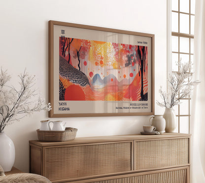 Japanese Art Nature PRINT WALL ART Picture Poster