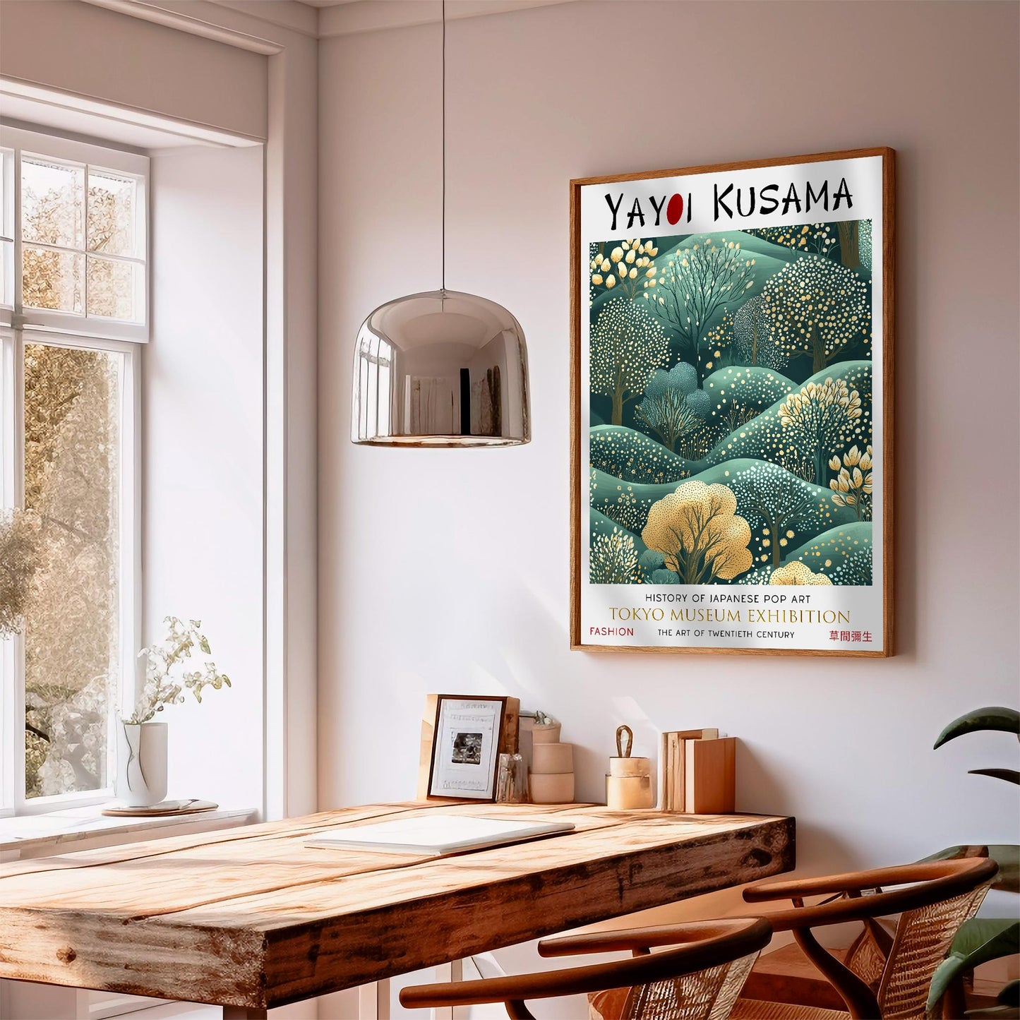 Yayoi Kusama Exhibition Print – Japanese Woodland Art