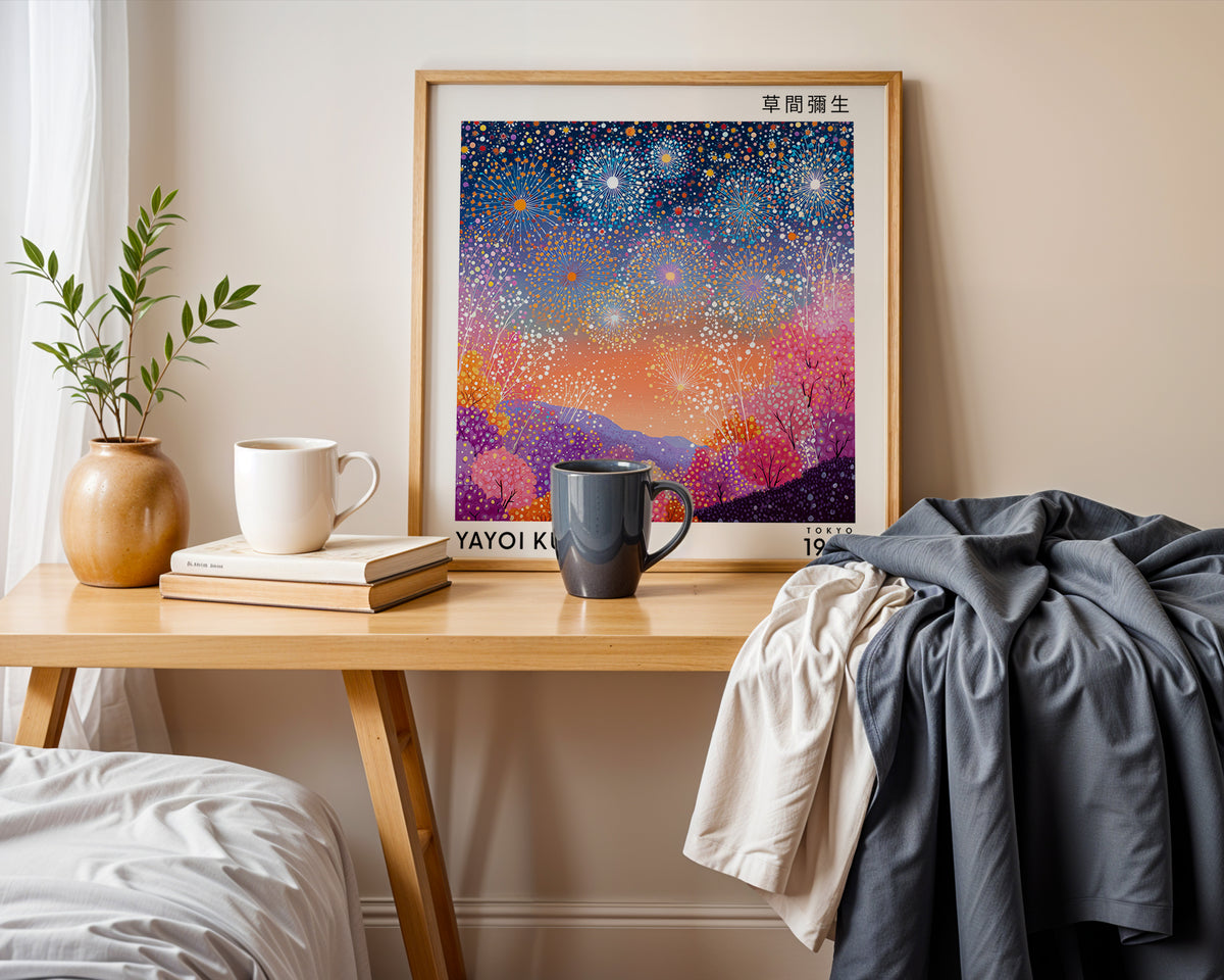 Yayoi Kusama Inspired Fireworks Landscape Print | Colourful Japanese Wall Art