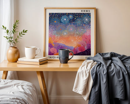 Yayoi Kusama Inspired Fireworks Landscape Print | Colourful Japanese Wall Art
