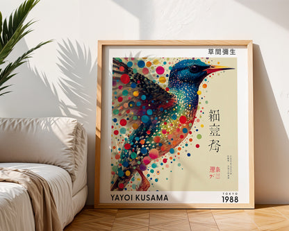 Yayoi Kusama Inspired Colourful Bird Print | Japanese Polka Dot Wall Art
