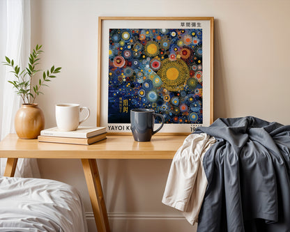 Yayoi Kusama Inspired Cosmic Circle Print | Japanese Abstract Polka Dot Wall Art