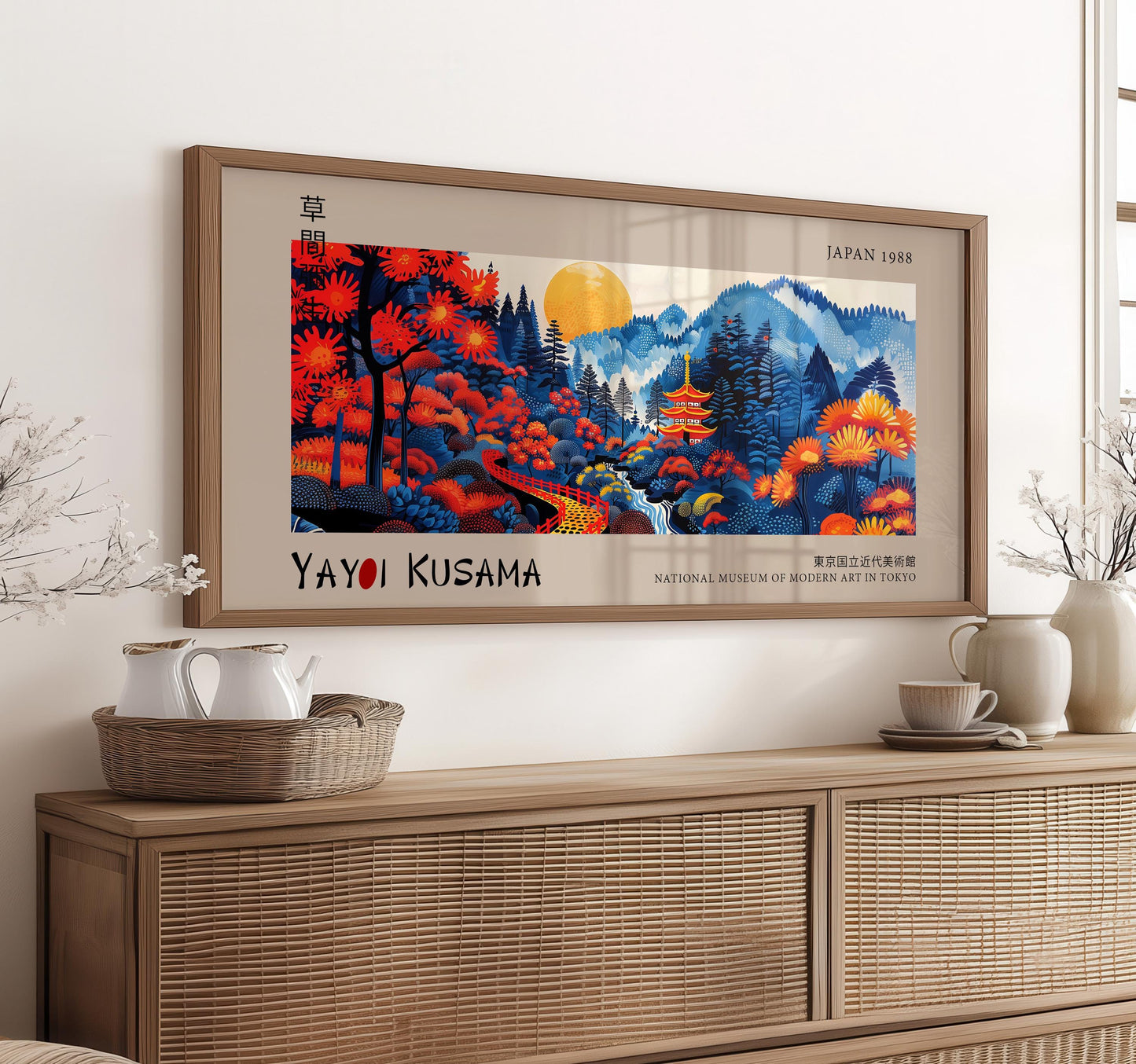 Yayoi Kusama Japanese Landscape Art Print: Vibrant Autumn Pagoda