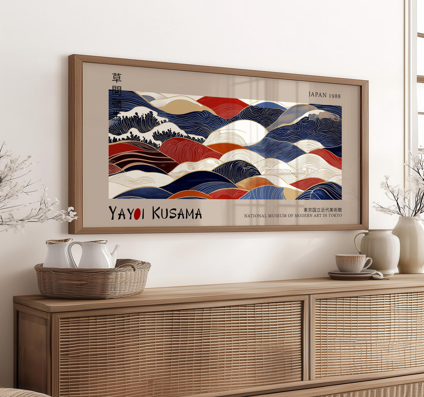 Yayoi Kusama Inspired Japanese Print: Abstract Ocean Waves