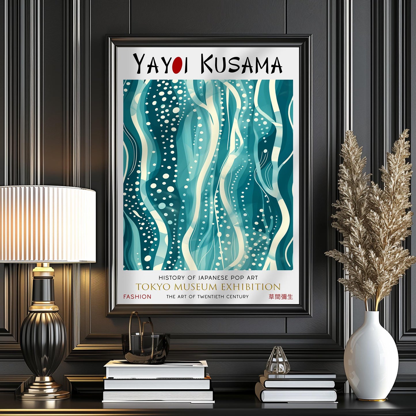 Teal Waves Polka Dots Japanese WALL ART PRINT Picture Poster
