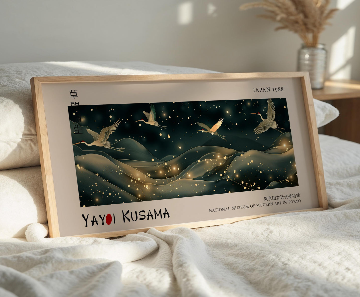 Japanese Flying Cranes Print: Yayoi Kusama Inspired Asian Decor