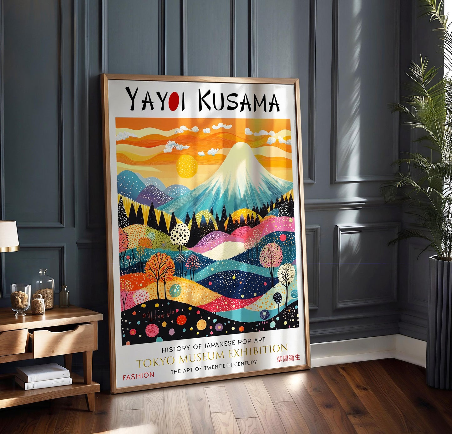 Print: Yayoi Kusama Mount Fuji, Japanese Landscape Colourful Wall Art