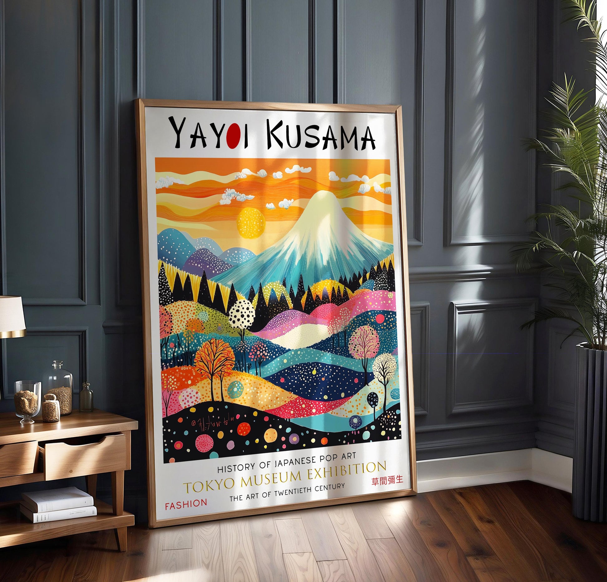 Print: Yayoi Kusama Mount Fuji, Japanese Landscape Colourful Wall Art
