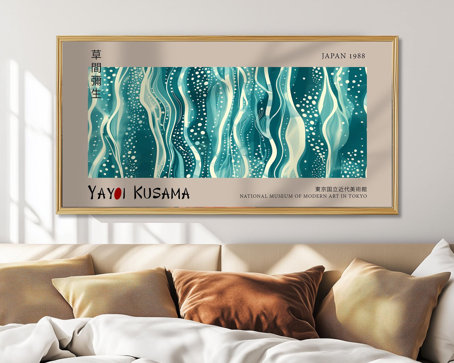 Yayoi Kusama Panoramic Print – Oceanic Dreamscape Polka Dots – Japanese Wall Art