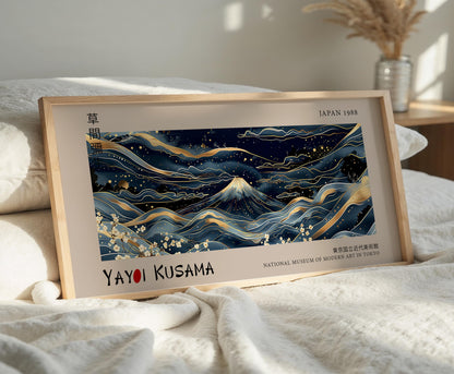 Mount Fuji Japanese Print: Gold Abstract Landscape, Yayoi Kusama Inspired Art
