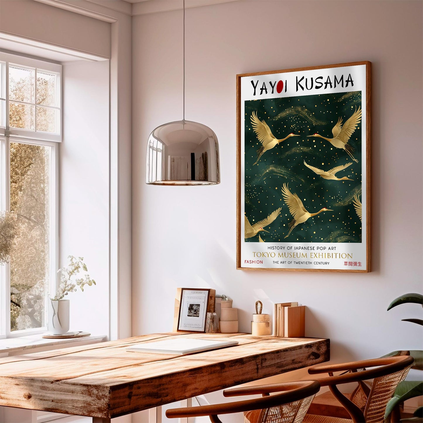 Yayoi Kusama Crane Art Print: Tokyo Exhibition, Japanese Golden Cranes