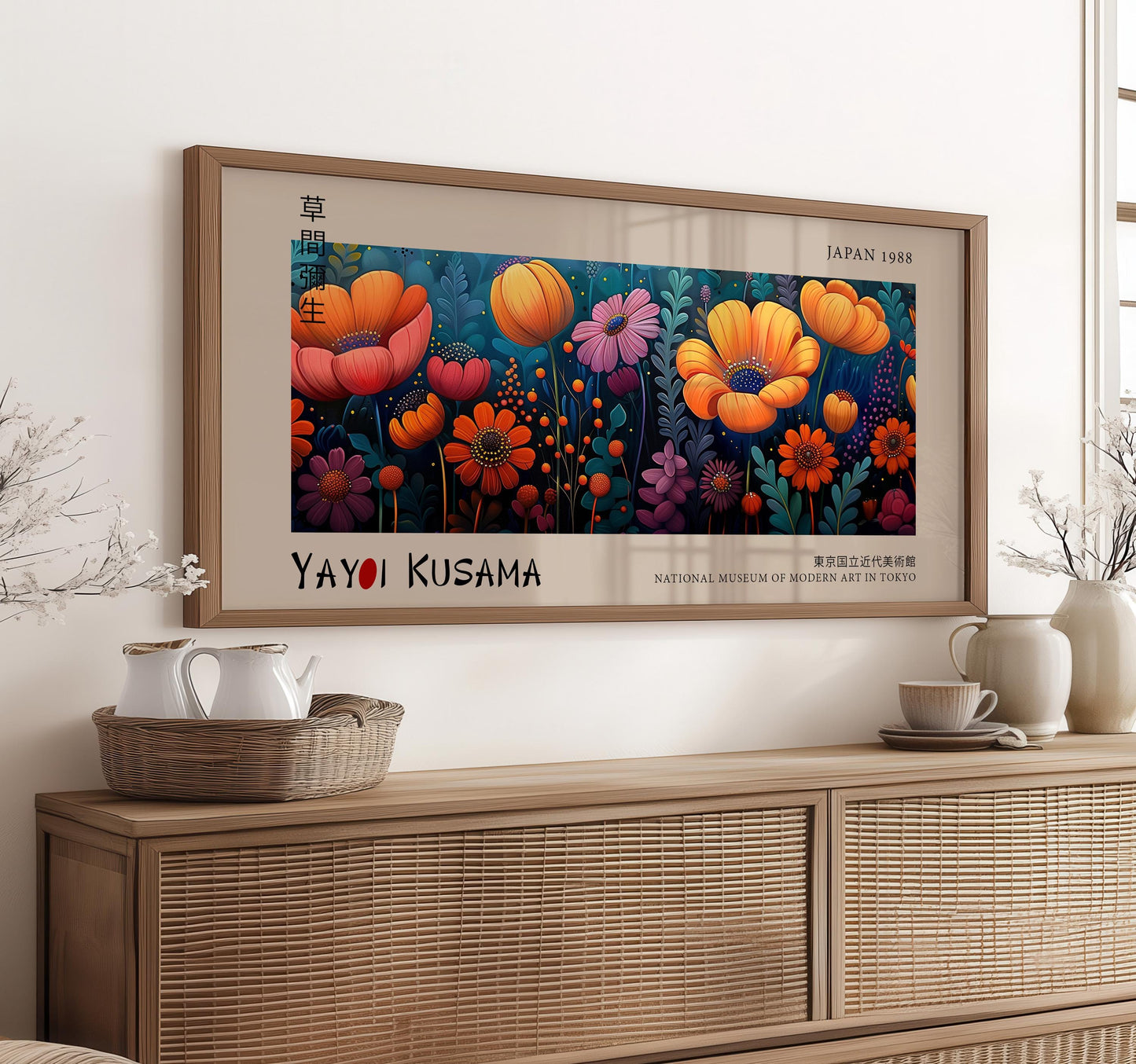 Japanese Exhibition Print – Panoramic Print – Botanical Artwork