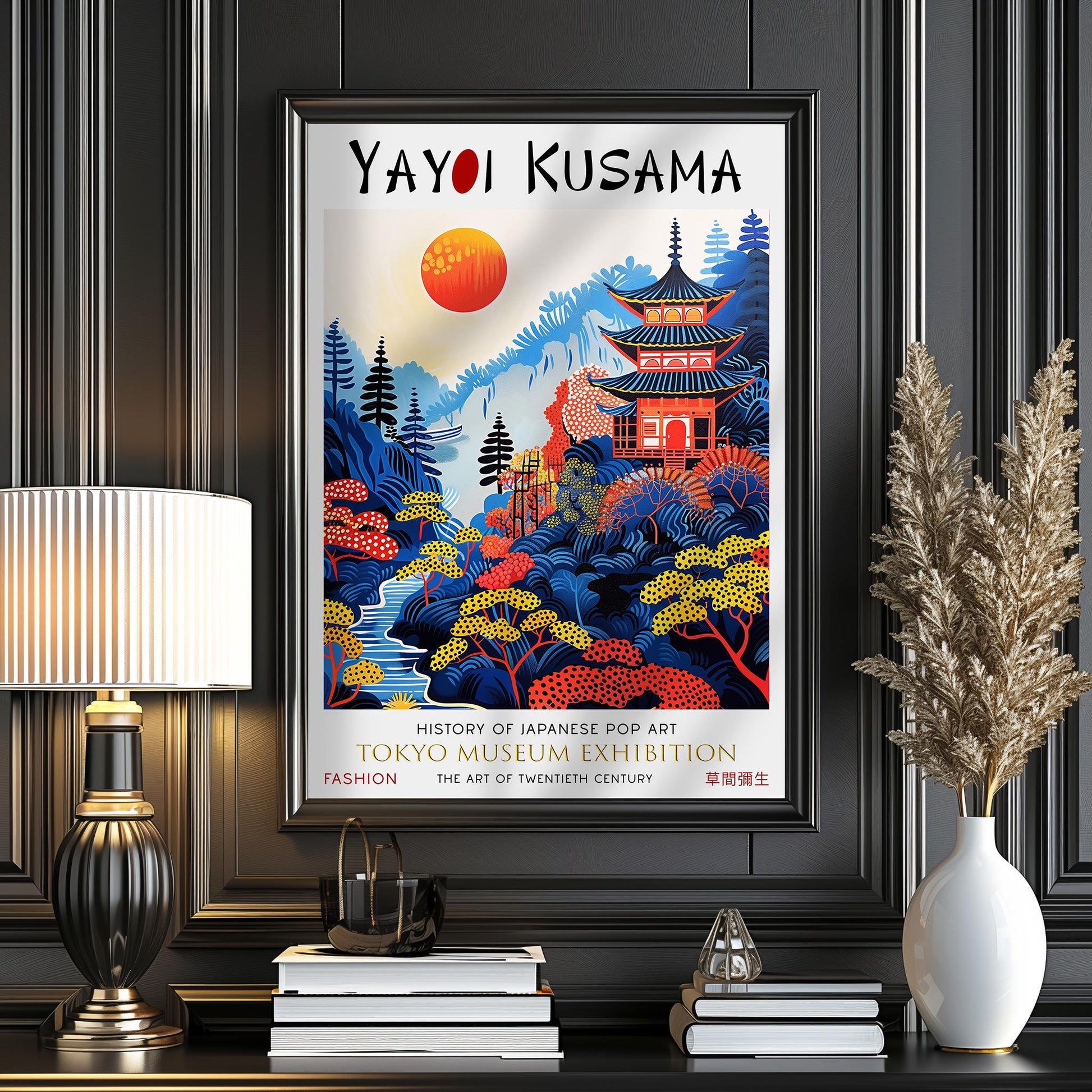 Yayoi Kusama 'Red Sun' Print – Japanese Temple Art Poster