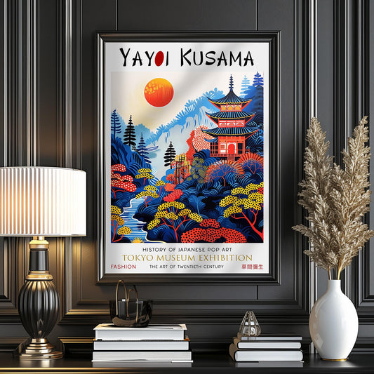 Yayoi Kusama 'Red Sun' Print – Japanese Temple Art Poster