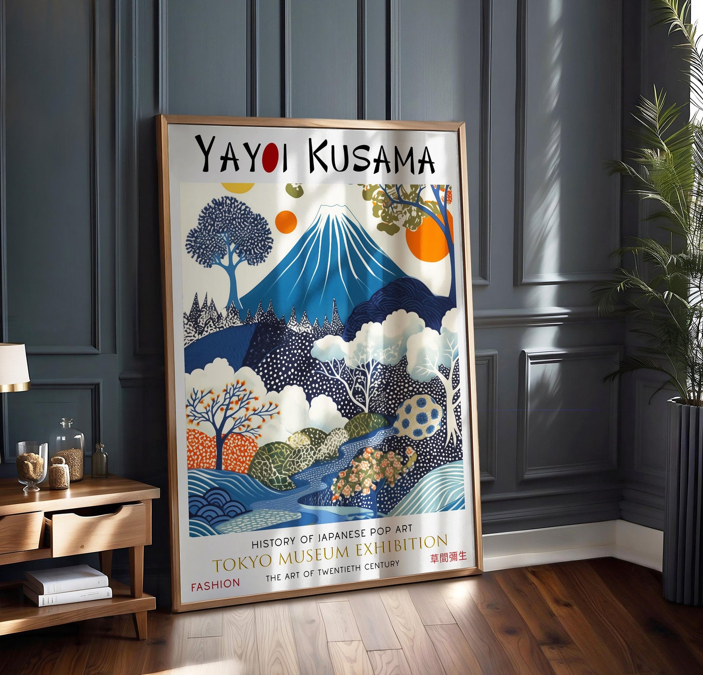 Yayoi Kusama Mount Fuji Print Wall Art Picture Poster