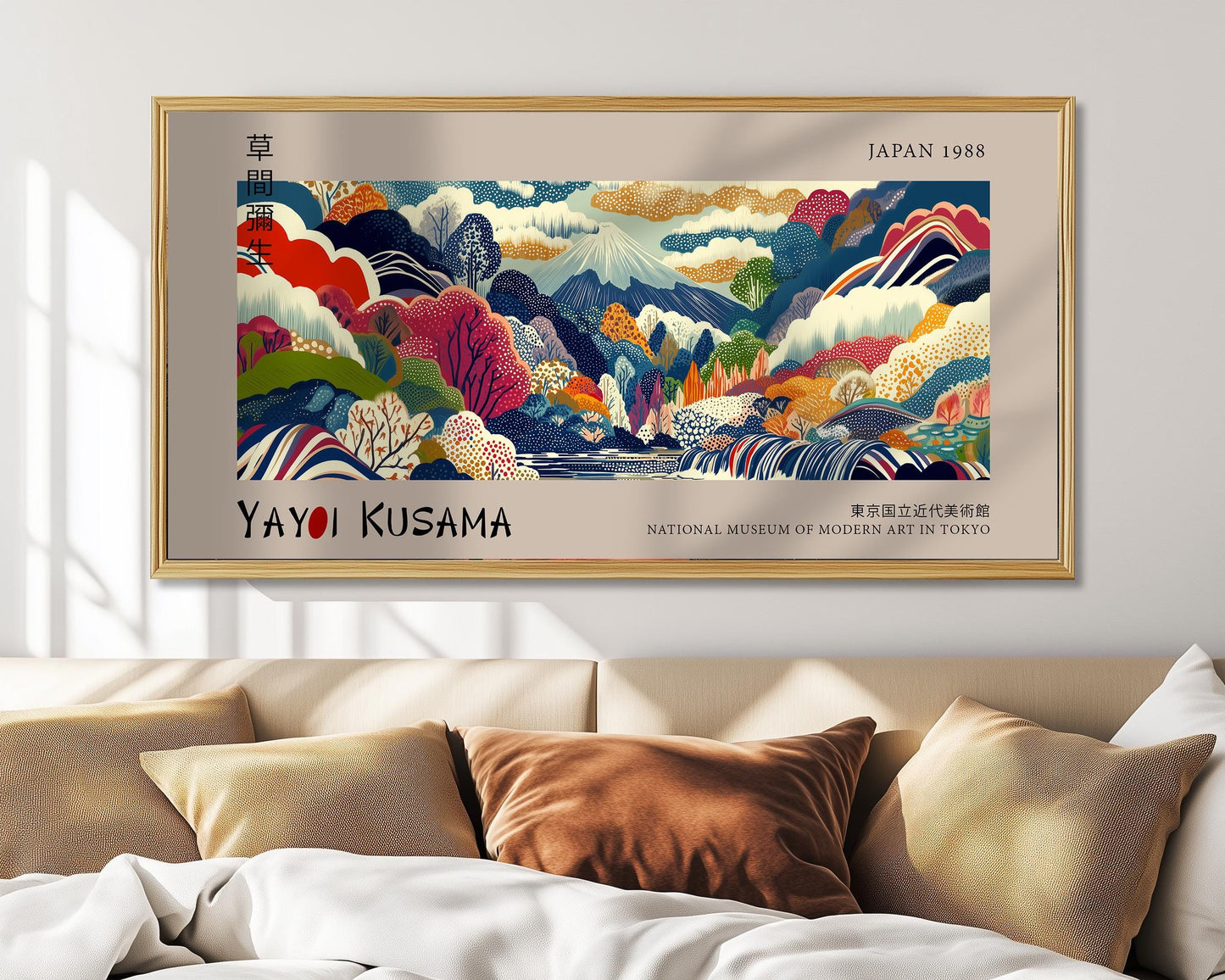 Yayoi Kusama Japanese Mountain Landscape Art Print