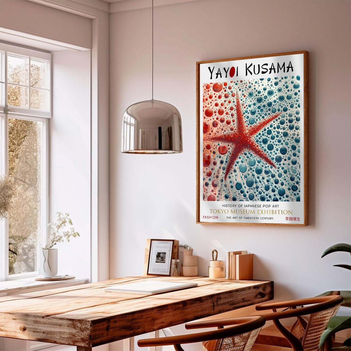 Yayoi Kusama Starfish Print: Tokyo Museum Exhibition, Japanese Art