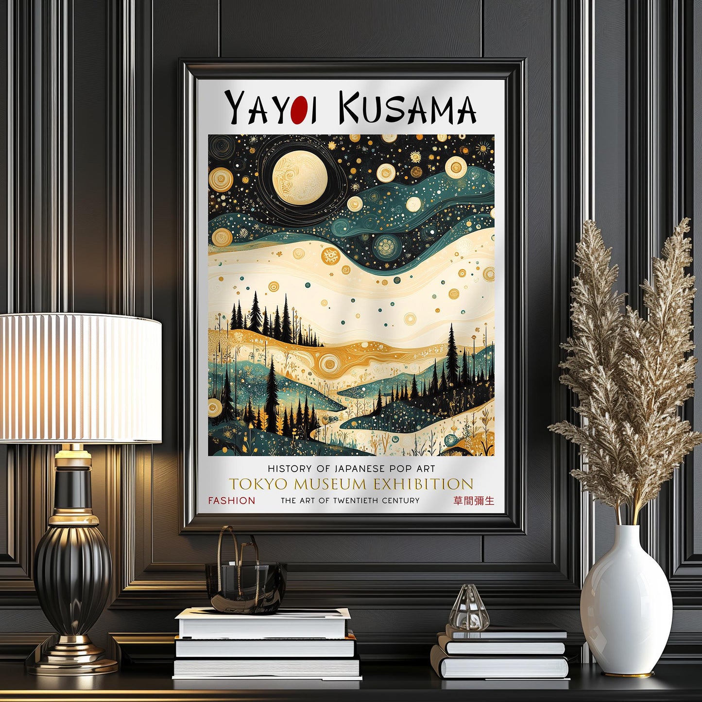 Yayoi Kusama Forest Moon & Stars WALL ART PRINT Picture Poster