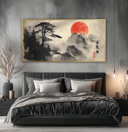 Chinese Mountain Print: Red Sun Asian Ink Painting