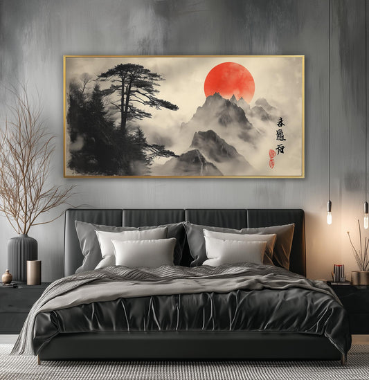 Chinese Mountain Print: Red Sun Asian Ink Painting