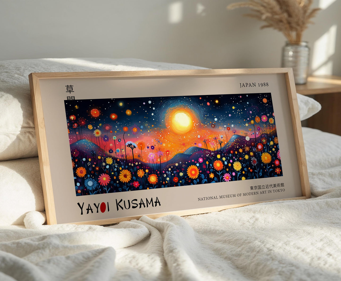 Yayoi Kusama Floral Sunset Print: Japanese Wall Art