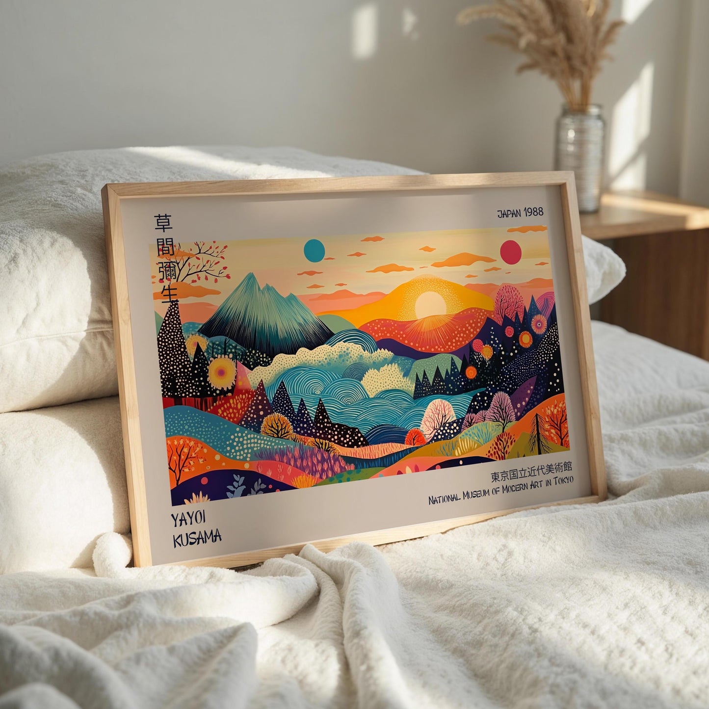 Yayoi Kusama Japanese Landscape Art Print Poster