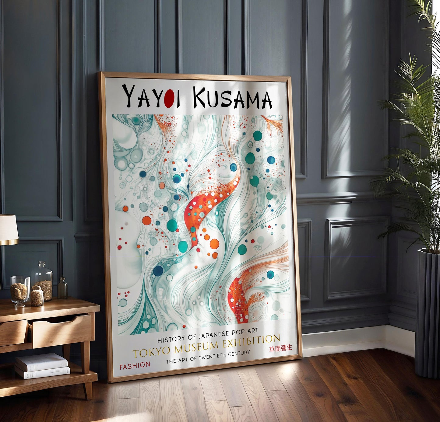 Yayoi Kusama Print – Tokyo Museum Exhibition, Japanese Polka Dot Art