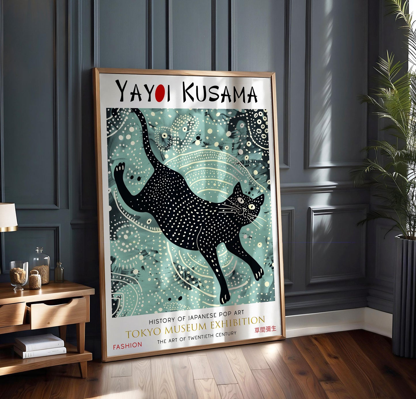 Yayoi Kusama Cat Print: Japanese Art Exhibition Poster