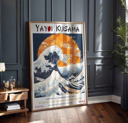 Yayoi Kusama Tokyo Museum Exhibition Print – Japanese Art, The Great Wave Print, Yayoi Kusama Poster, Modern Art, Abstract Wall Art