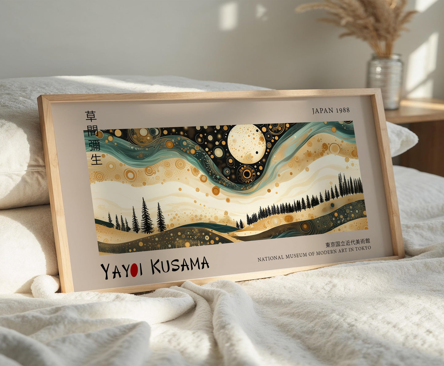 Yayoi Kusama Inspired Japanese Moon Stars Print: Dreamscape Wall Art