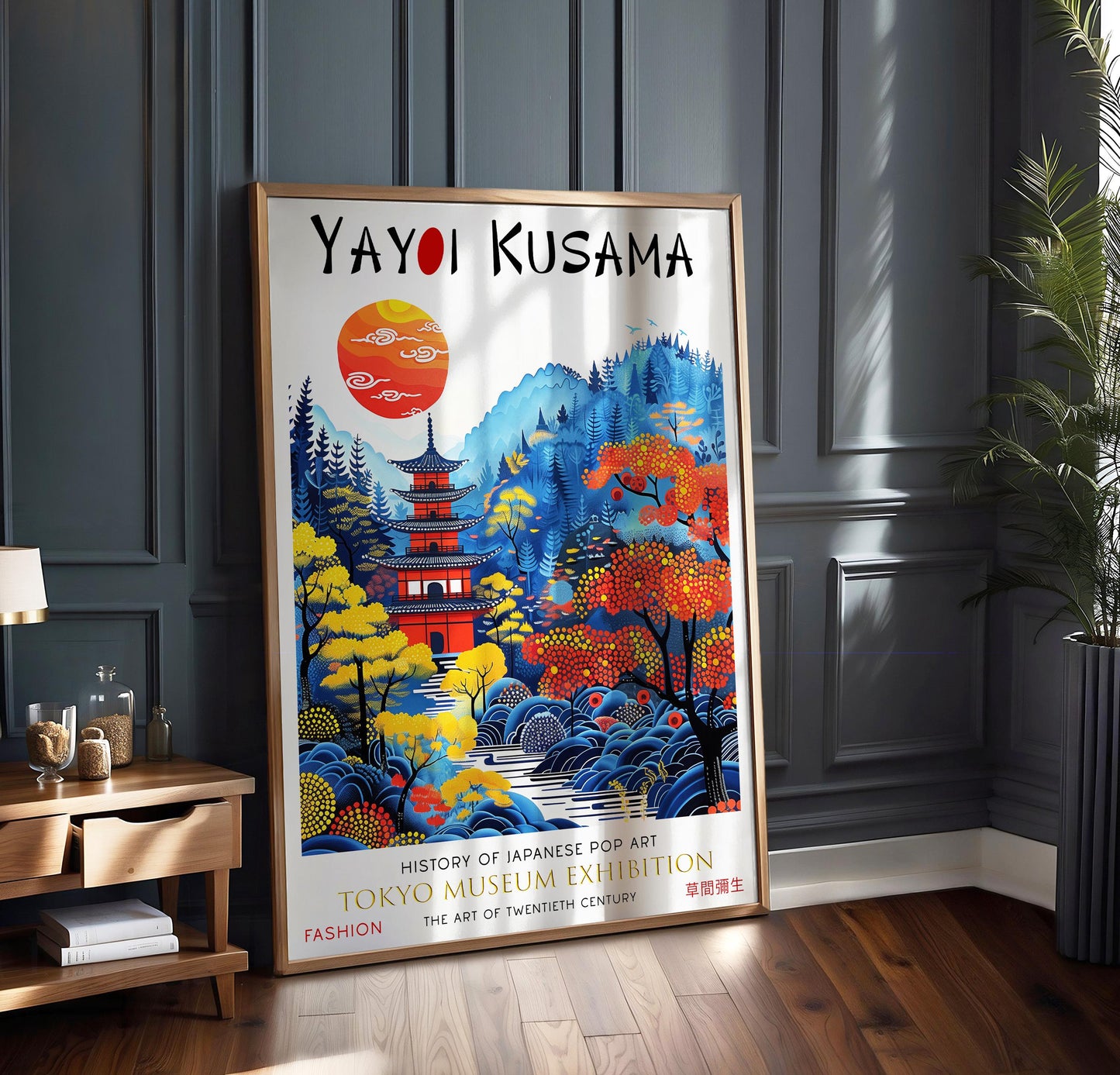 Yayoi Kusama Red Sun Print: Japanese Art Poster