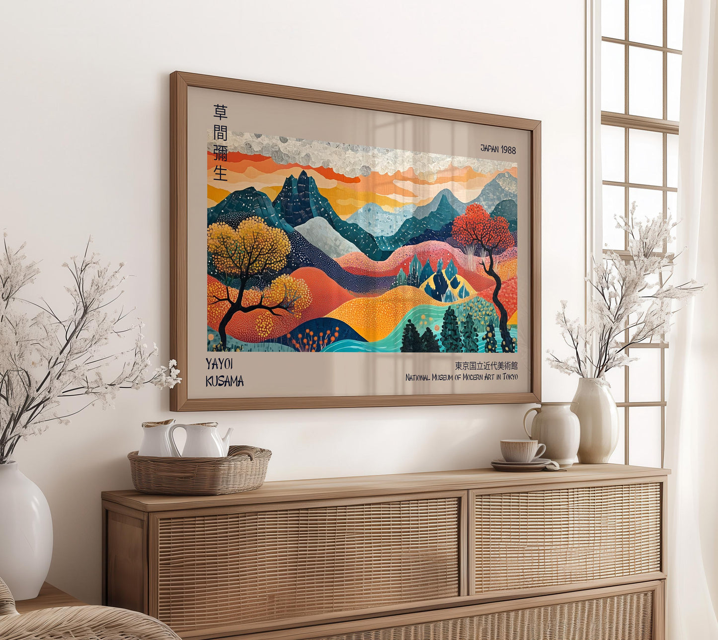 Yayoi Kusama Exhibition Print: Modern Japanese Mountain Landscape Art