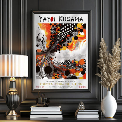 Japanese Cosmic Polka Dot Yayoi Kusama PRINT WALL ART Picture Poster