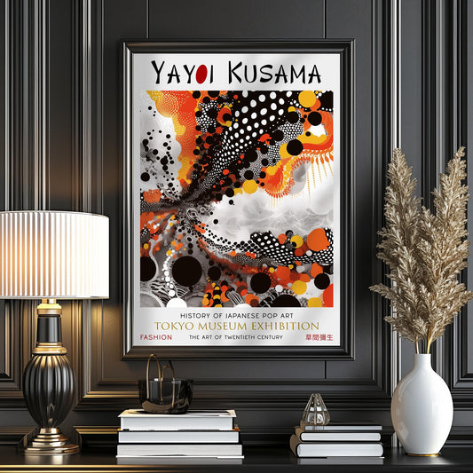 Japanese Cosmic Polka Dot Yayoi Kusama PRINT WALL ART Picture Poster